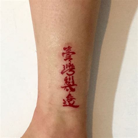 Taiwan Tattoo Ideas Design Talk
