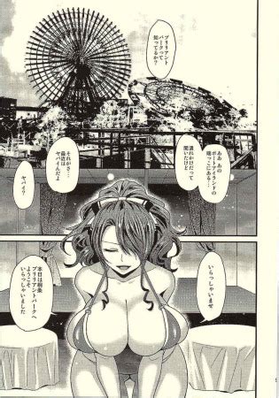 Kirijo Brilliant Park Luscious Hentai Manga Porn