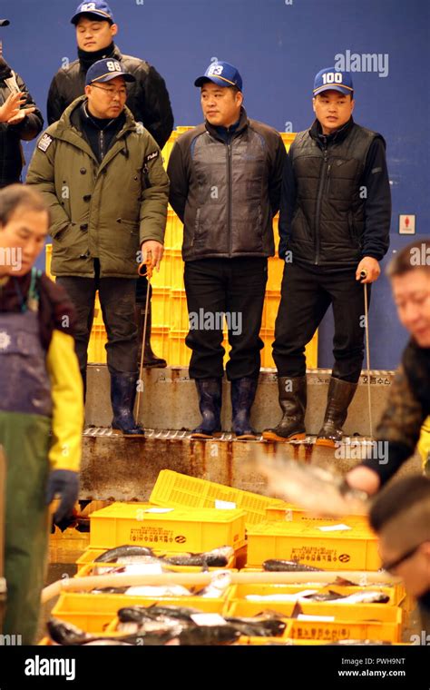 Noryangjin Fish Market In Seoul Korea Stock Photo Alamy