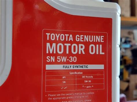 Genuine Toyota Full Synthetic Petrol Engine Oil 5W-30 SN 08880-83714 4L ...