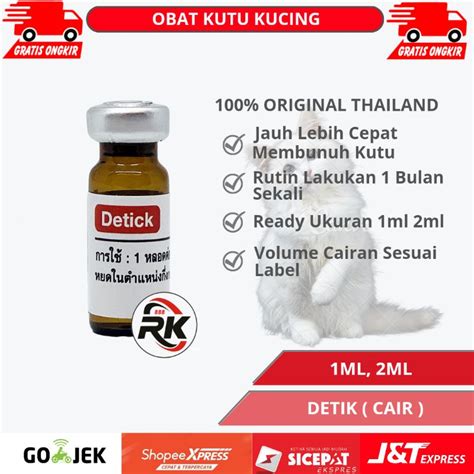 Jual Detick Ml Ml Obat Kutu Tetes Anjing Kucing Hewan Kg Dan