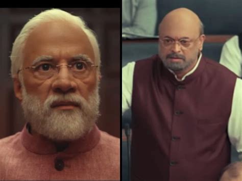 Article Trailer Arun Govil Seen As Pm Narendra Modi Kiran Karmarkar