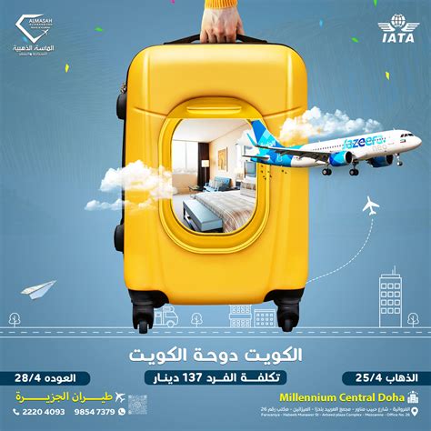 tourism social media ads  behance