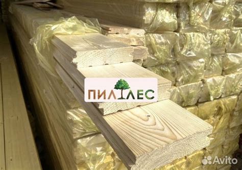 Доска пола шпунтованная, доставка пиломатериалов купить в Москве с ...
