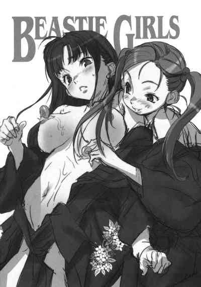 Beastie Girls Nhentai Hentai Doujinshi And Manga