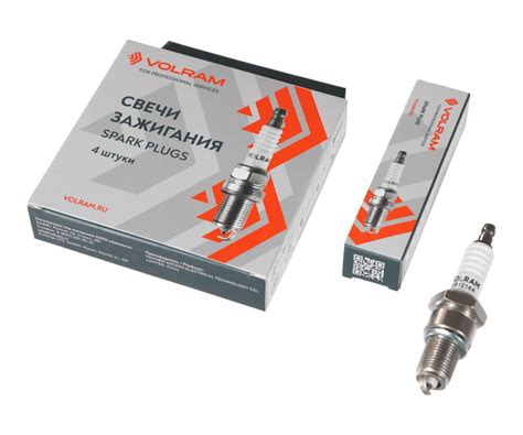 свеча зажигания змз 405