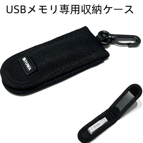 【楽天市場】【シルバー】 Type C Usbメモリ変換 アダプター Type C Otg 変換 アダプター タイプc Mac 変換コネクター