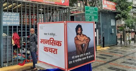 Complaint Filed Against Ranveer Singh For Hurting Sentiments Of Women With Nude Photoshoot