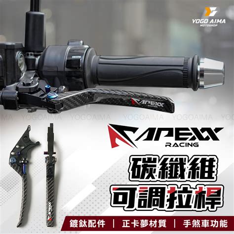 Apexx Drg Krv Augur Jetsr Sl