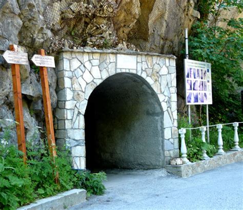 Ягодинската пещера