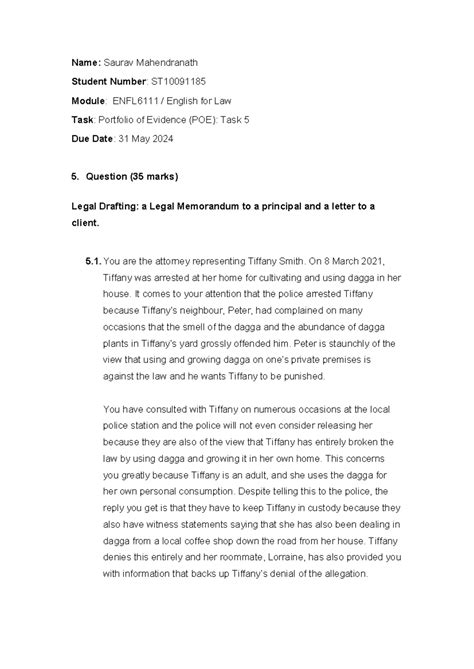 English Public Law 3