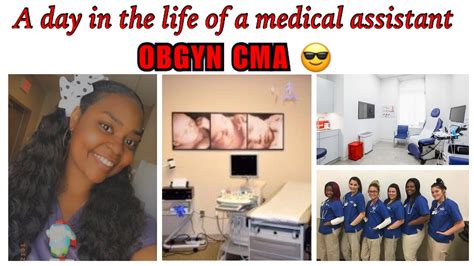 A Day In The Life Of A Medical Assistant Obgyn Expectations And Job Duties 101 Is It Worth It