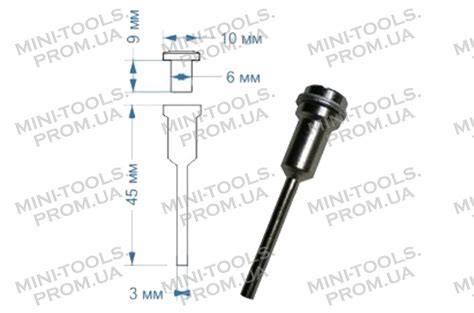 Дискодержатель 3 х 6 мм купить ⚙️, цена в Украине