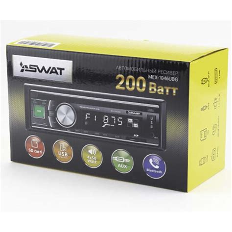 SWAT MEX-1046UBG инструкция