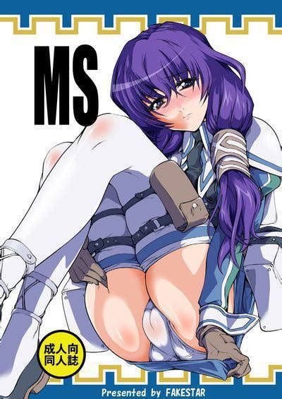 The Best Hentai Manga Doujin Update Daily Page