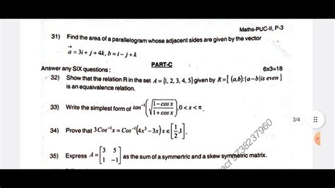 PUC II Year Maths Dharwad District Mid Term QP 2023 2nd PUC Mid Term