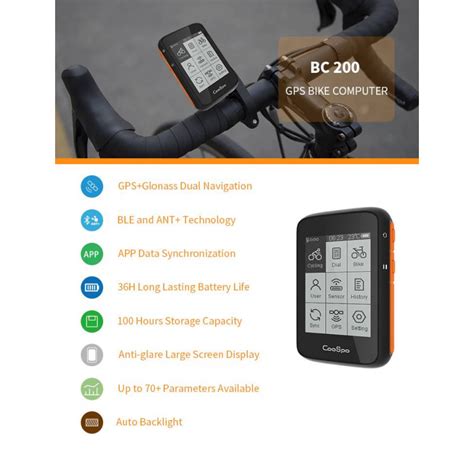 Велокомпьютер CooSpo BC200 GPS ANT+ купить