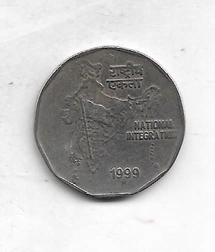 2 RUPEE ~ ( 1999, Hyderabad Mint STAR VARIETY ) ~ RARE COIN ~ S-24 ...