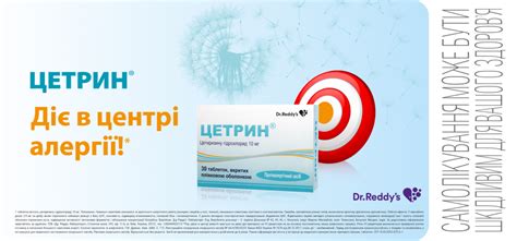 Витамин D3+K2 SOLARAY (Солорай) Vitamin D3+K2 капсулы флакон 120 шт ...