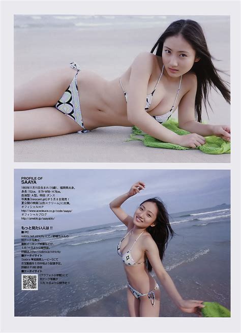 Kanomatakeisuke Saaya Irie More Hot Sexy Bikini Photos