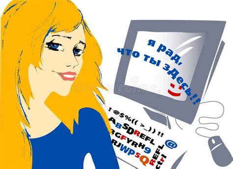 Blonde Webgirl Stock Illustrations Blonde Webgirl Stock