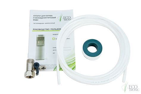 Пурифайер Ecotronic M30-U4L silver+SS top ― ООО "Экосистемс" питьевое ...