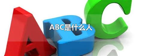 应用相关文章相关科普介绍应用相关文章相关文章全查网 全查网