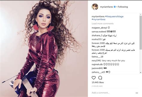 صورة جمال ميريام فارس على إنستجرام عين