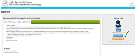 How To Fill NIFT Application Form 2023? Registration Process