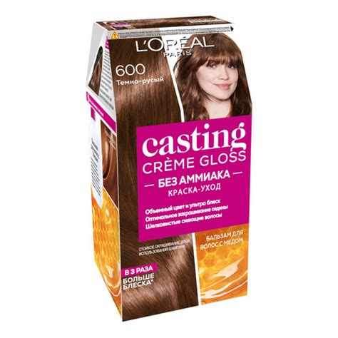 Краска для волос L'OREAL Casting Crème Gloss, тон 600 Темно-русый, 180 ...