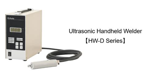 Nippon Avionics Co Ltd Releases Hw D Series Ultrasonic Handheld