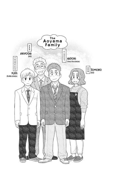 I Think Our Son Is Gay En