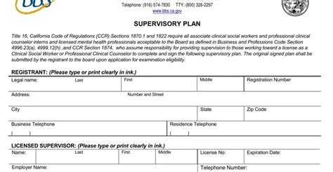 Form Supervisory Plan Fill Out Printable PDF Forms Online