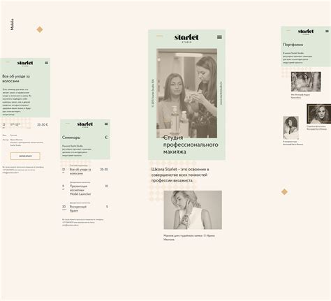 Starlet studio on Behance