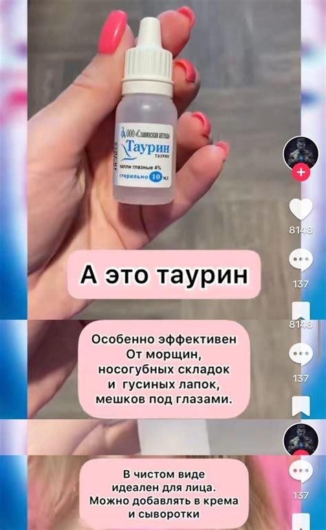 Пин от пользователя Zalina Momot на доске про здоровье | Советы для ...