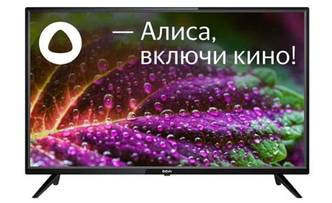 Купить телевизор BBK 50LEX-8289/UTS2C черный 50" - купить с доставкой ...