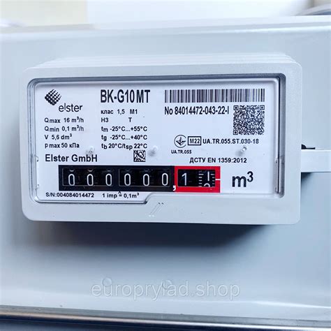 Купити Лічильник газу мембранний Elster BK G10МТ з термокомпенсатором ...