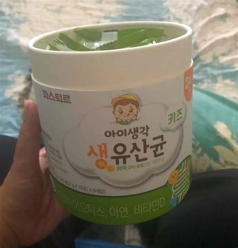 ĐÃ DÙng Men Sysy Lotte Có Tốt Không Giá Bao Nhiêu Mua ở đâu