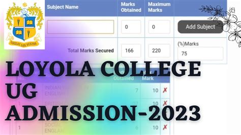 Loyola College UG PG Admission 2023 In Tamil LittY Rose LithiY YouTube