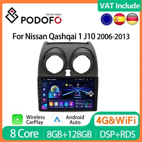 Podofo 9 4G CarPlay DSP RDS 2din Android Car Radio Multimedia Video