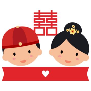 Chinese Wedding Character Couple Vector Cartoon Invitation Element