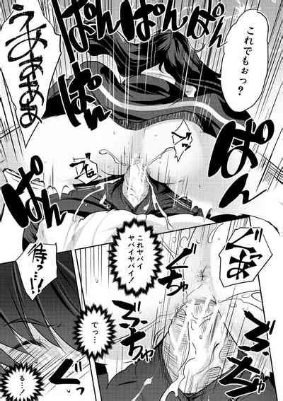 Harem Shojo Gakkyuu Nhentai Hentai Doujinshi And Manga