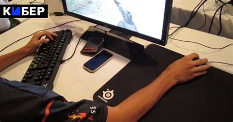 Наклон клавиатуры в КС:ГО: как держать клавиатуру для игры CS:GO ...