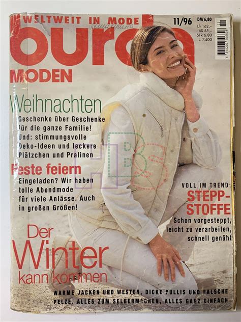 Купить журнал Бурда Burda 11 1996 B-2-012466