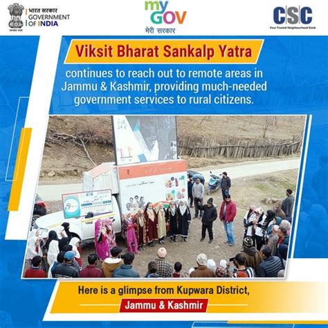 Viksit Bharat Sankalp Yatra Continues To Reach Out To Remote Areas In Jammu And Csc Help