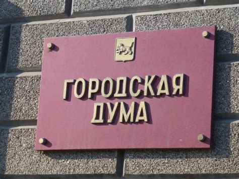Картинки администрация (44 фото) » Юмор, позитив и много смешных картинок