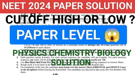 Neet 2024 Question Paper Solution And Answer Key L Neet 2024 Cutoff