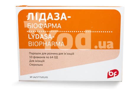 Лидаза: инструкция по применению, цена, отзывы об уколах. Электрофорез ...