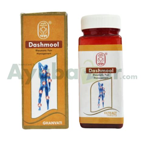 Yash Remedies Dashmool Extract Tablets - Ayubazar