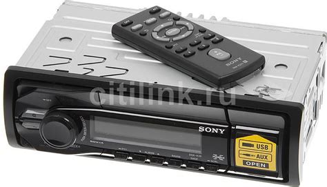 Купить Автомагнитола SONY DSX-A30 в интернет-магазине СИТИЛИНК, цена на ...